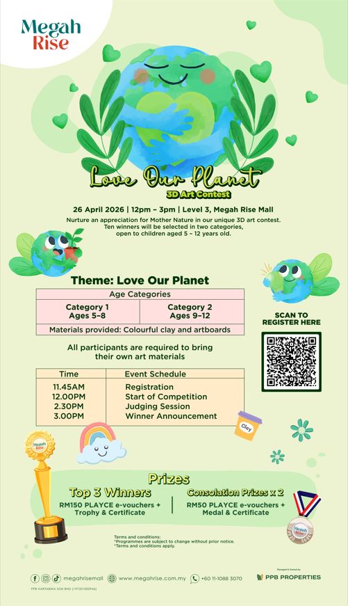 Love Our Planet 3D Art Contest