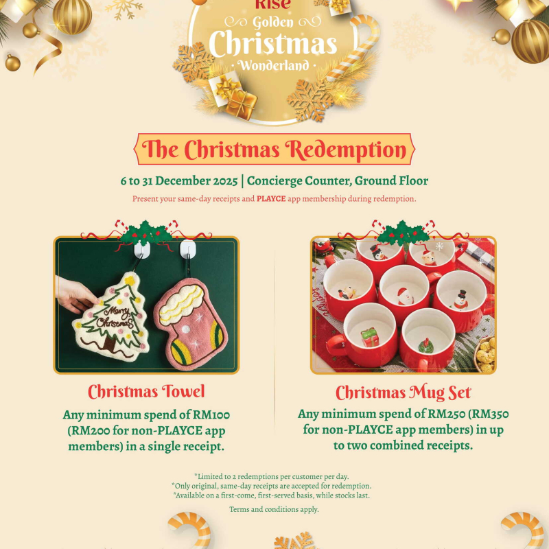 Golden Christmas Wonderland Redemption